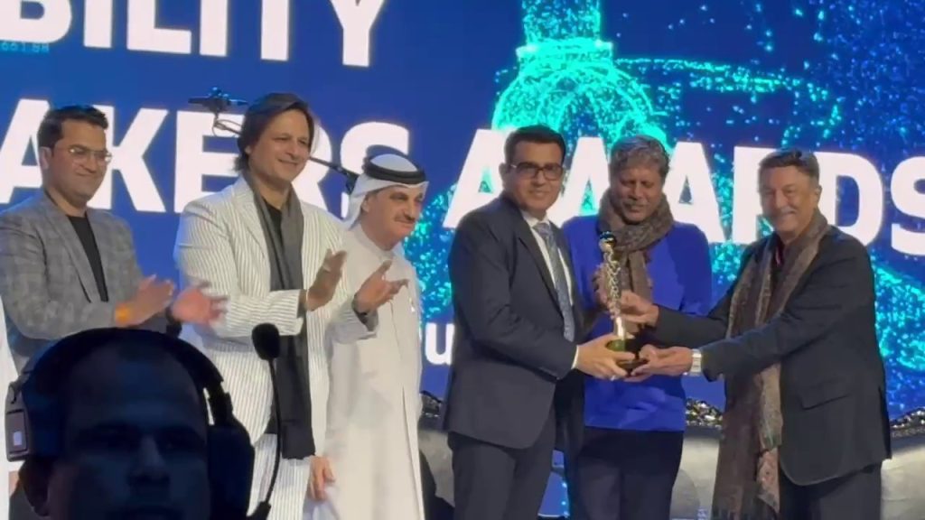 Prithvi Award 2025